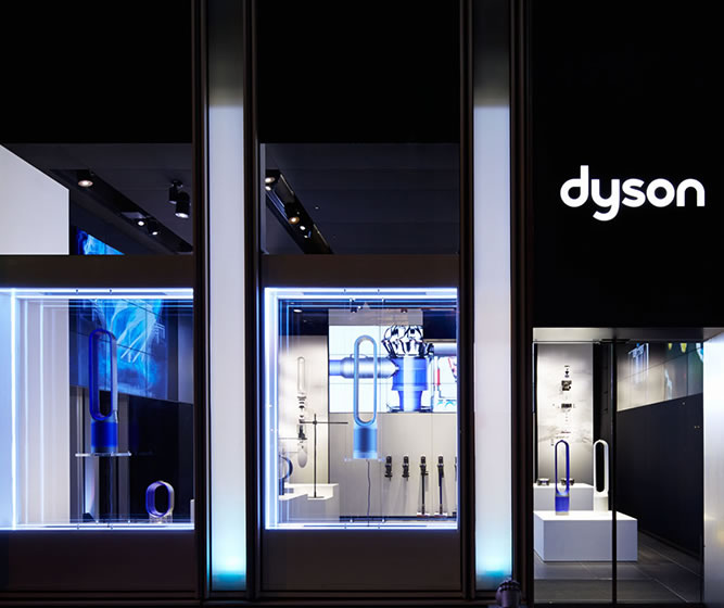 ダイソンの世界初の直営店舗「Dyson表参道」オープン