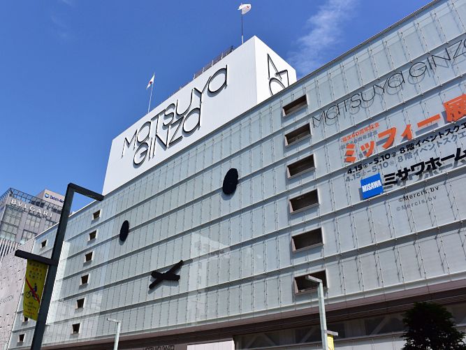 Miffy_MATSUYA GINZA_001