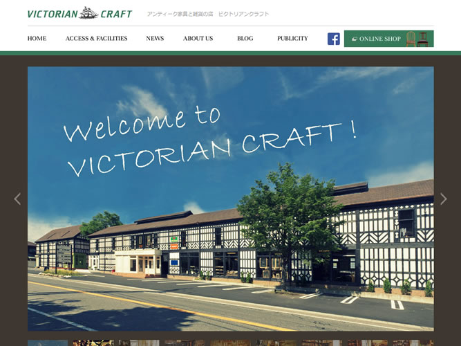 victoriancraft