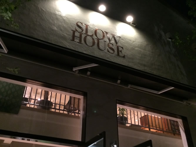 SLOWHOUSE