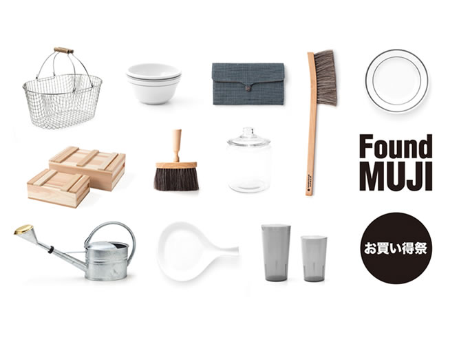 found MUJI SALE