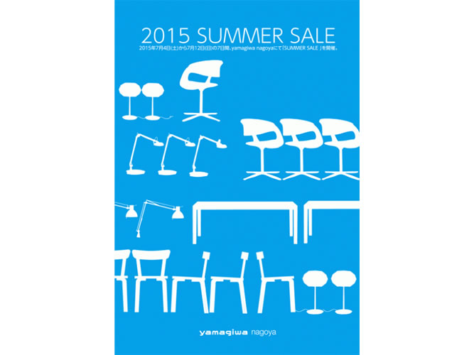 yamagiwa nagoya - 2015 SUMMER SALE