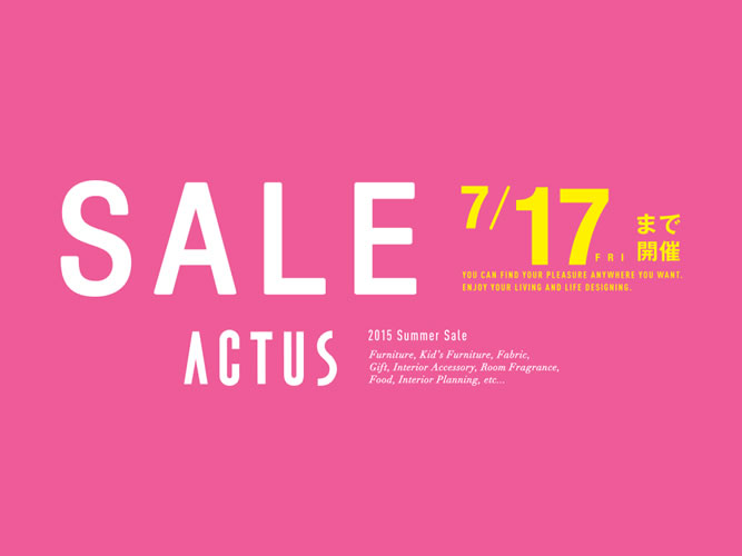 ACTUS（アクタス）もセールスタート