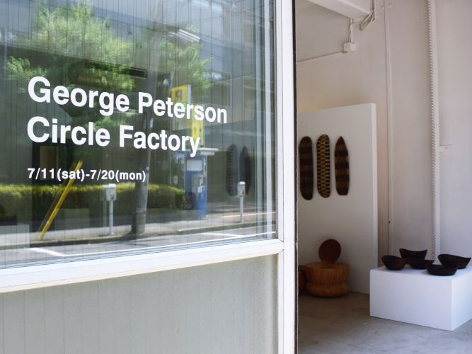 George-Peterson-Circle-Factory_00