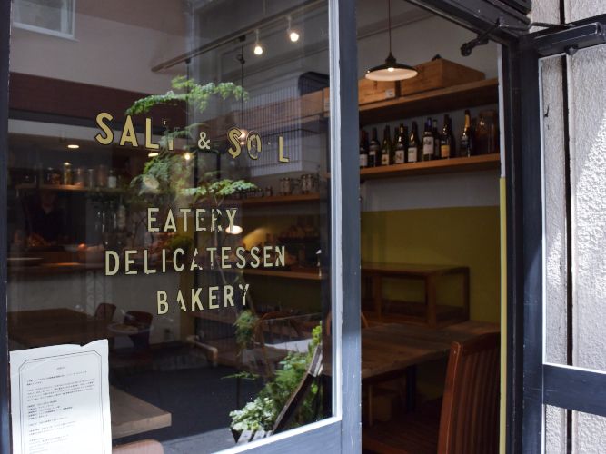 ”一番おいしいパン”が食べ放題「SALT & SOIL EATERY & DELICATESSEN」