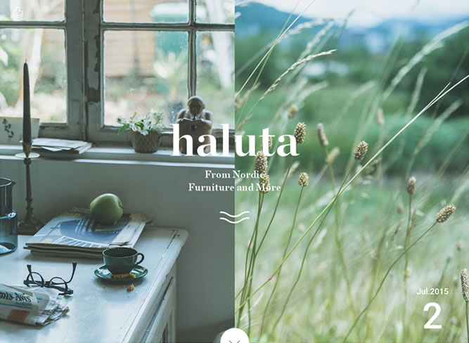 haluta(ハルタ)さんのサイトリニューアル、と、新店舗