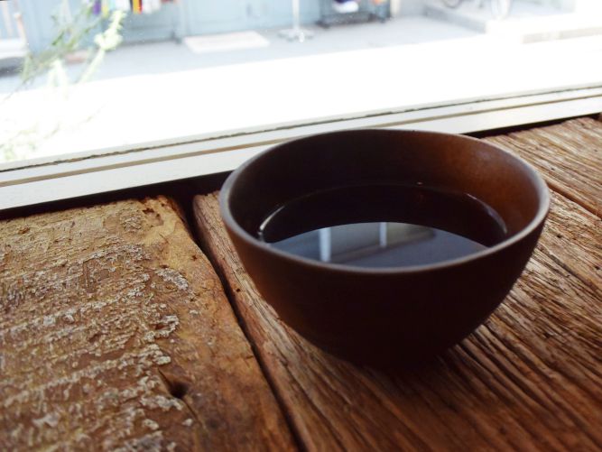 Yokoo HotTea