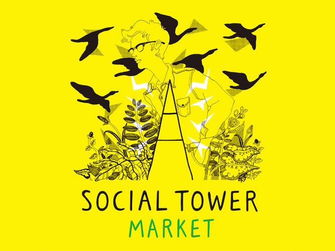 scopeも出店「SOCIAL TOWER MARKET 2015」開催