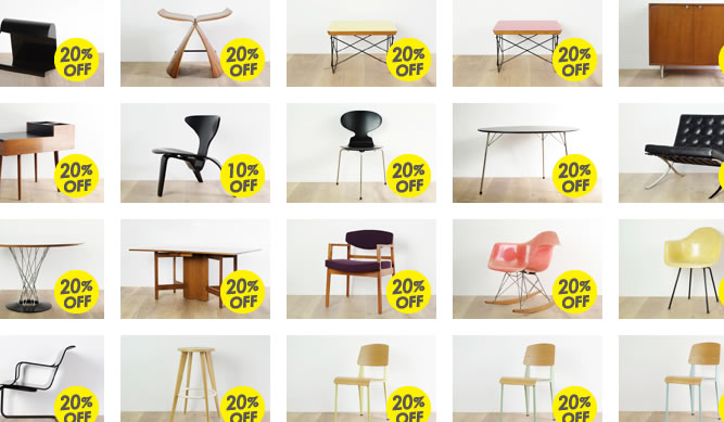 BUILDING VINTAGE USED REFRESH SALE