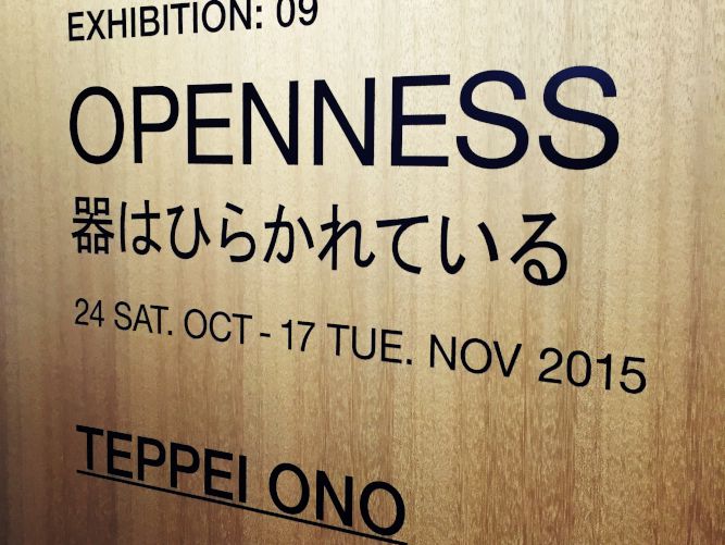 TEPPEI ONO OPENNESS_001