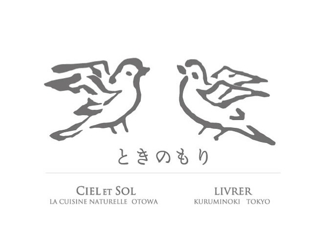 「くるみの木 東京」≒「LIVRER(リヴレ)」1月7日(木)オープン