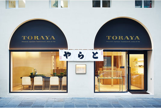 toraya paris