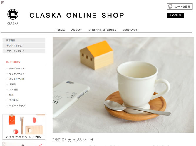 「DO TABELKA」のカップ＆ソーサー、発売→売り切れ