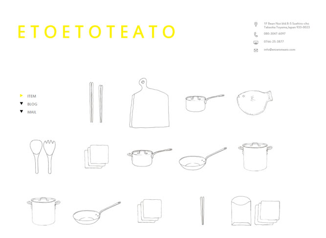 ETOETOTEATO_002