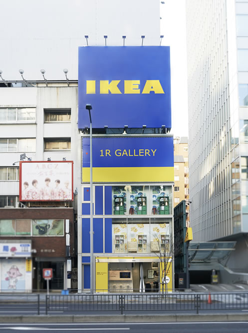 IKEA 1R GALLERY_002