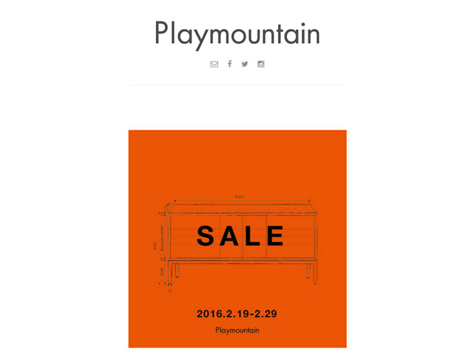 Playmountain、家具多めのセール