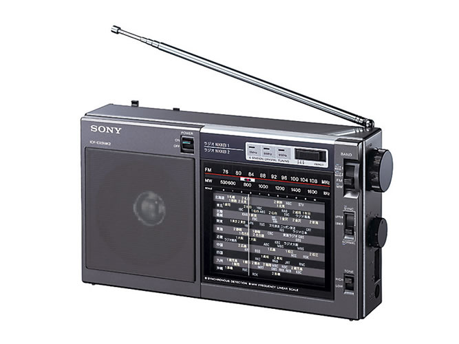 SONY ICF-EX5MK2