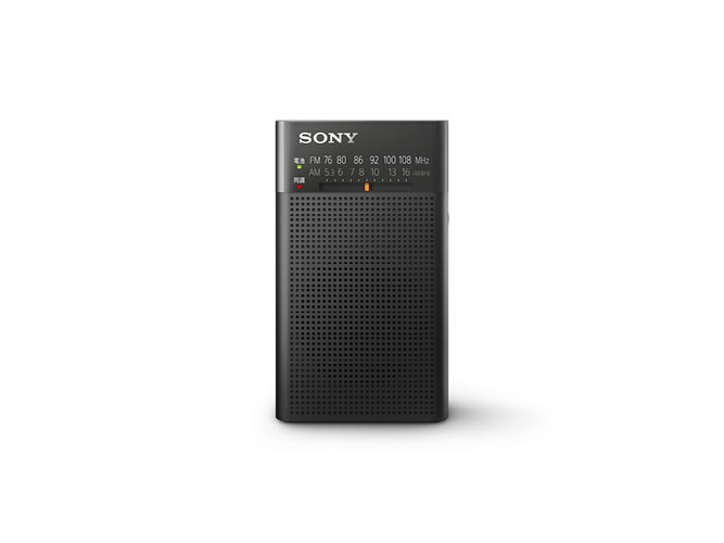 SONY ICF-P26