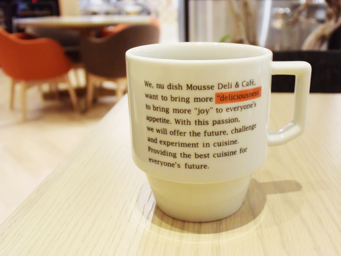 nu-dish-mousse-deli-cafe_009