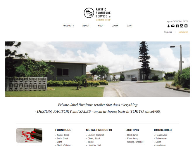 PACIFIC FURNITURE SERVICE_onlinestore_new_001