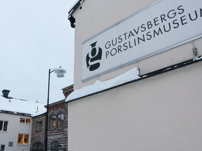 【スウェーデン旅行記9】グスタフスベリ陶磁器博物館とこの旅一番の失態