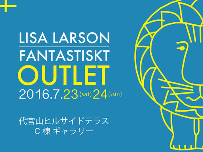 LISA_LARSON_FANTASTISKT_OUTLET_001