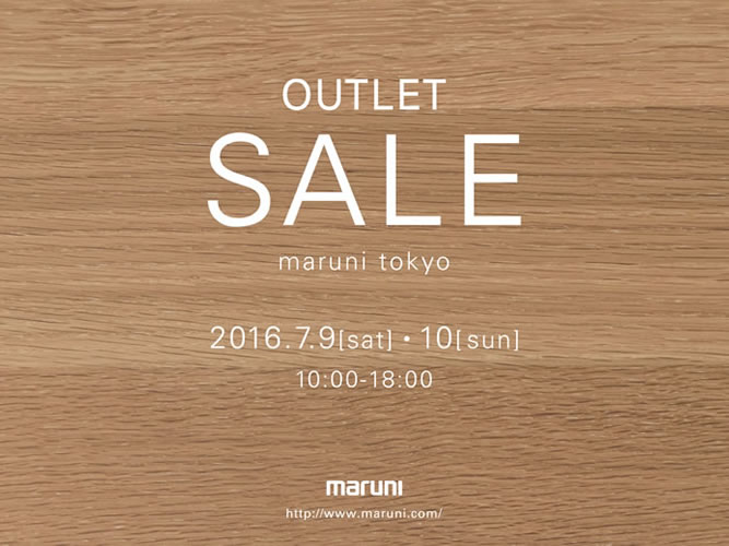 maruni_OUTLET_1606_001