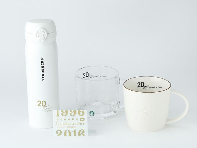 starbucks 20th Goods_001