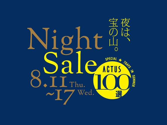 ACTUS NIGHT SALE_001