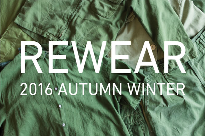 REWEAR2016AW