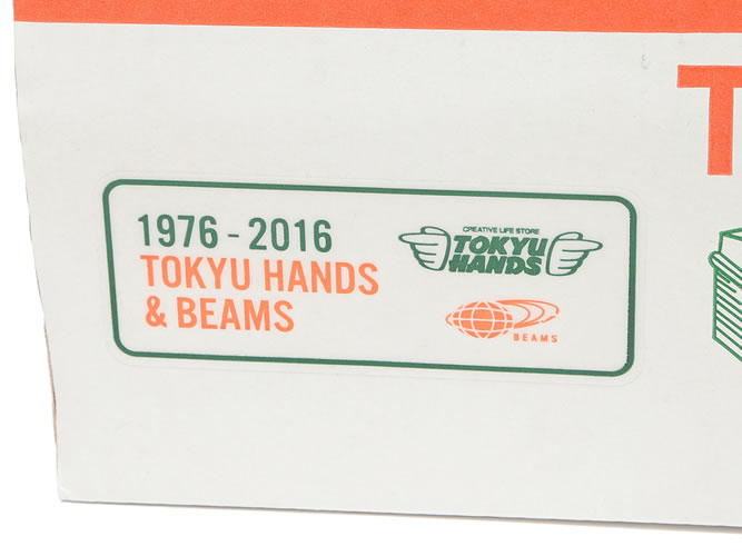 tokyu-hands-beams-tool-box_002