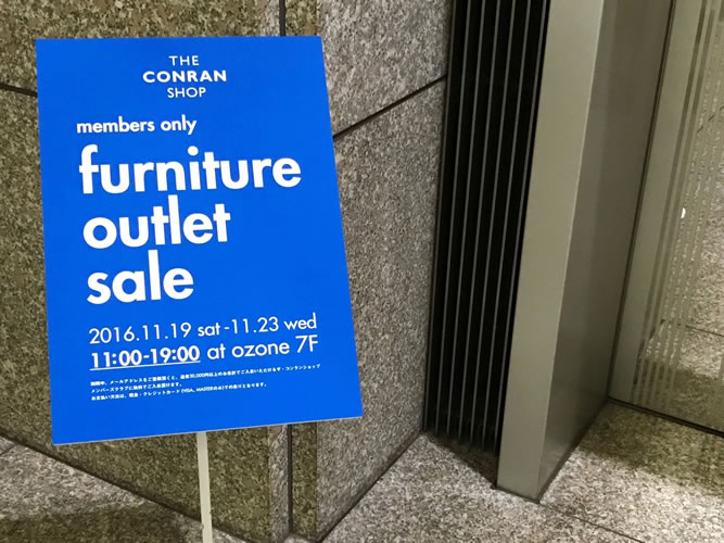 the-conranshop-furniture-outlet-sale_001