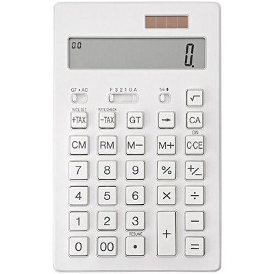 無印良品の「電卓 12桁」、ホワイトだけ安いのはなぜだろう…まさか 