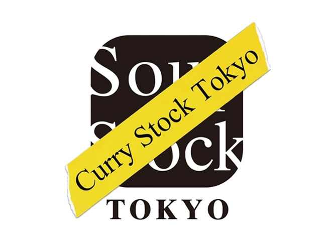 currystocktokyo2017_001