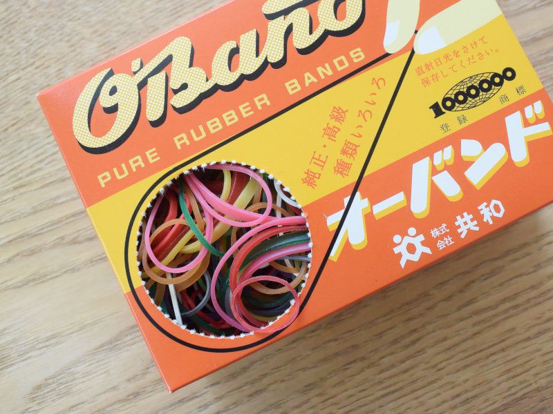 別注オーバンドをいただきました