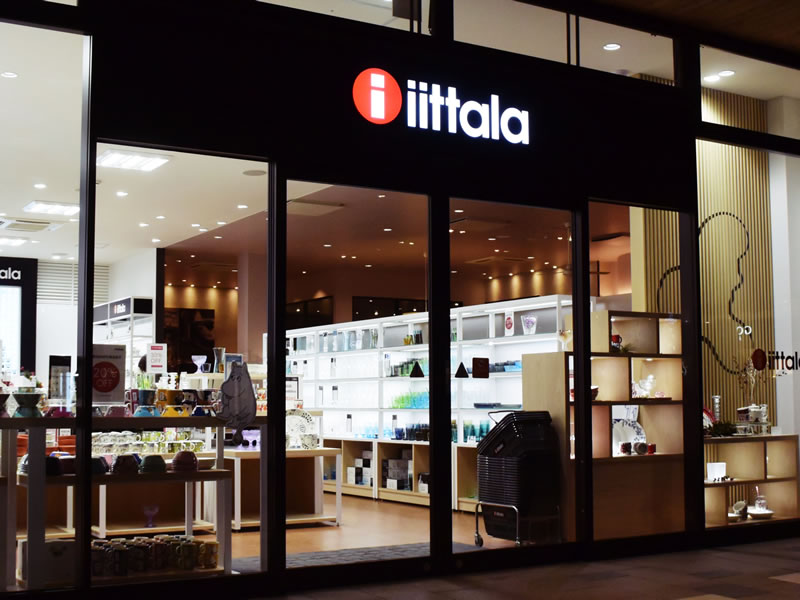 iittala outlet_001