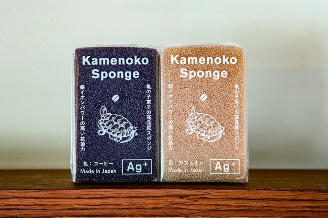 kamenokosponge_coffee_003