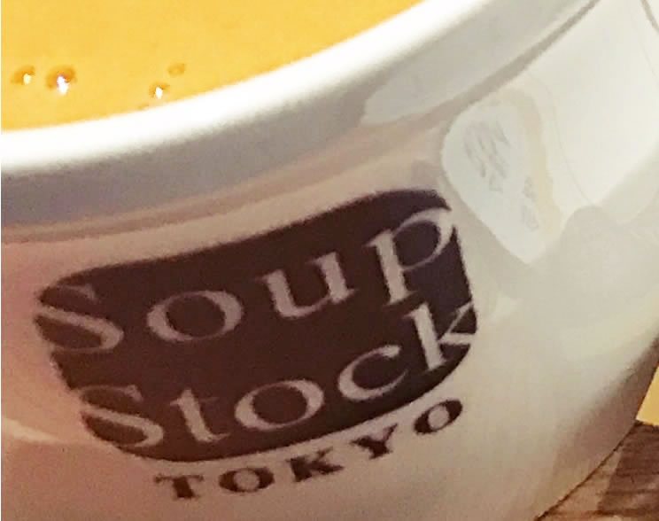 Soup Stock Tokyoのイヤーカップ2018は鹿児島睦デザイン！