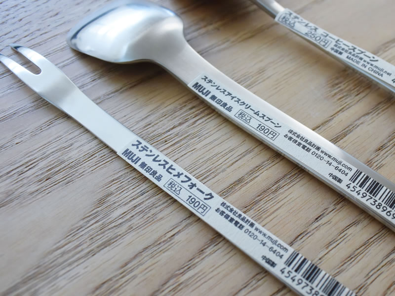 muji-cutlery_004