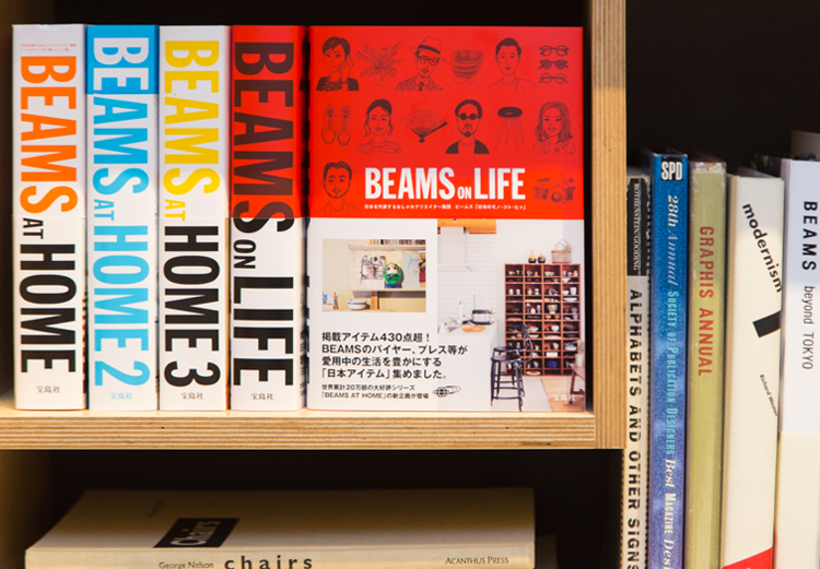 BEAMSスタッフ本第4弾『BEAMS ON LIFE』発売