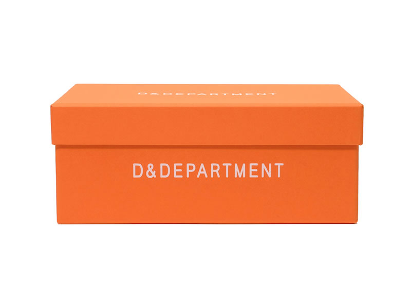 DD Shoebox_2018_orange_002