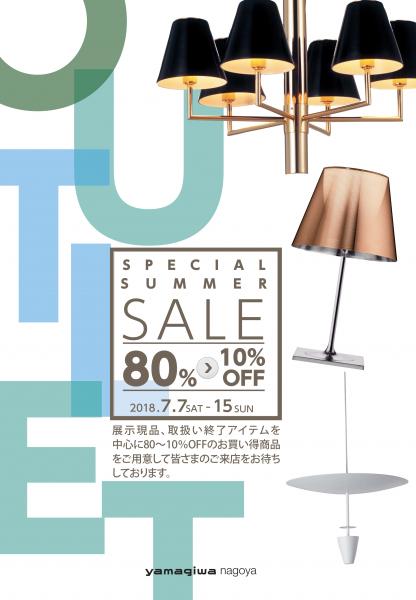 yamagiwa nagoya SPECIAL SUMMER SALE 2018