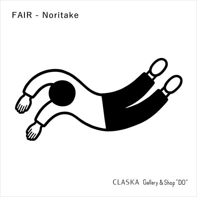 クラスカ ドー本店で「FAIR – Noritake」開催