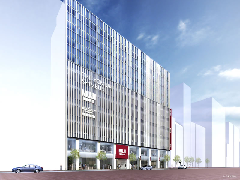 MUJI HOTEL GINZA_001