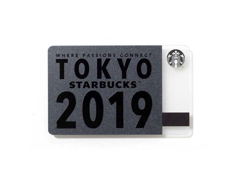 STARBUCKS OFFICIAL BOOK_002