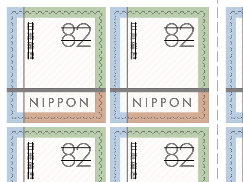 郵便局公式のシンプルデザイン切手