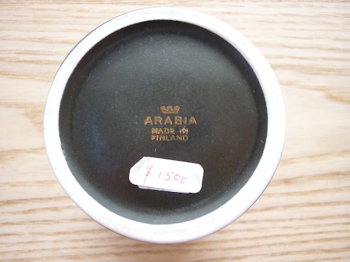 ARABIA green 004