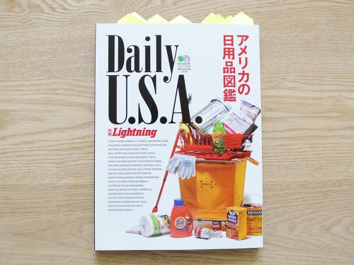 Daily USA 003