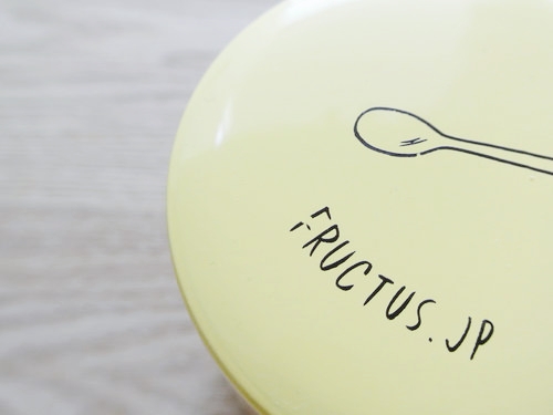 FRUCTUS yellow 004