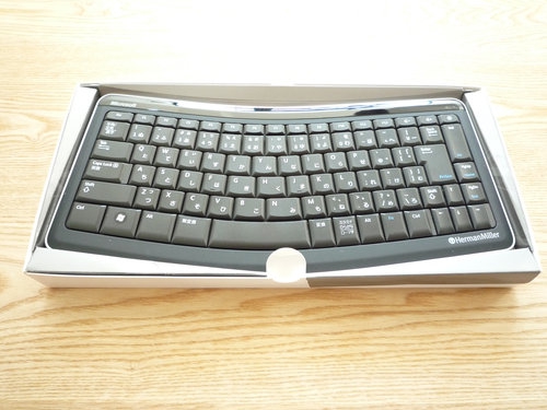 Herman Miller x Microsoft keyboard 003